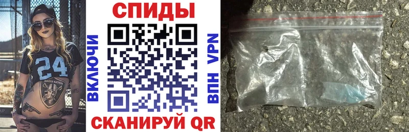 цены наркотик  Богданович  АМФ Premium 