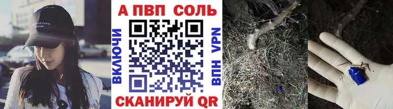 shop Telegram Богданович APVP мука