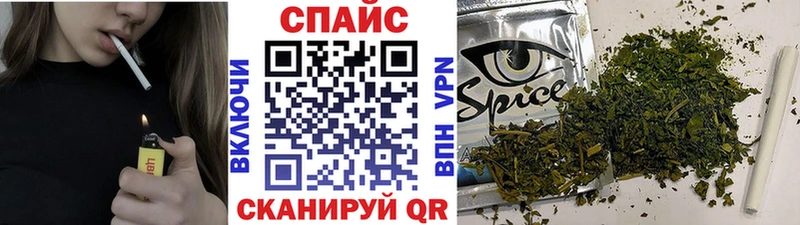 БУТИРАТ оксибутират Богданович