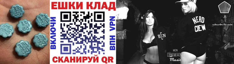 Экстази louis Vuitton хочу Богданович