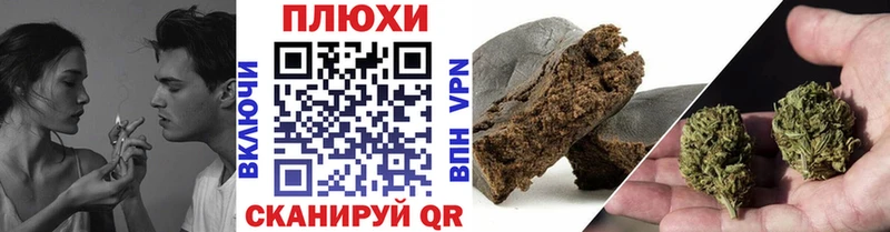 ГАШИШ VHQ  где купить наркотик  Богданович 