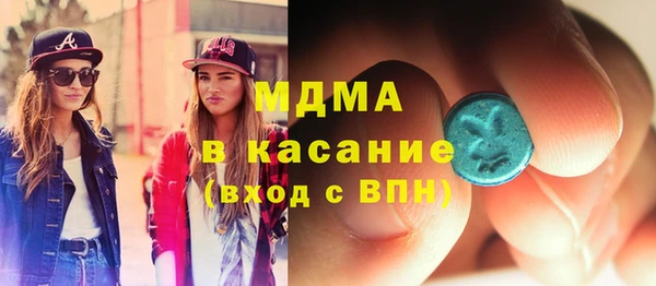 метадон Балабаново