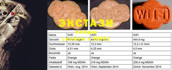 метадон Балабаново