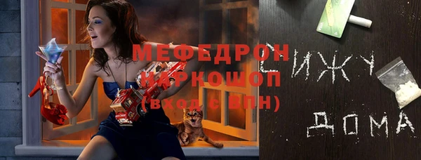 метадон Балабаново
