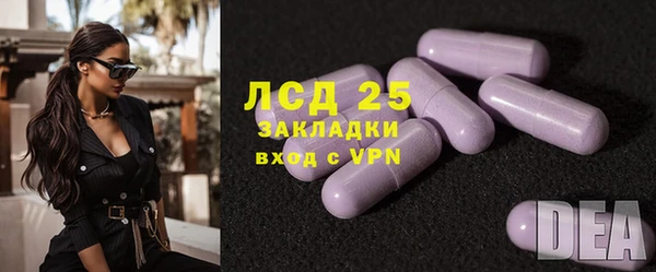 марихуана Баксан
