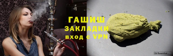 метадон Балабаново