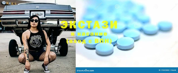 метадон Балабаново