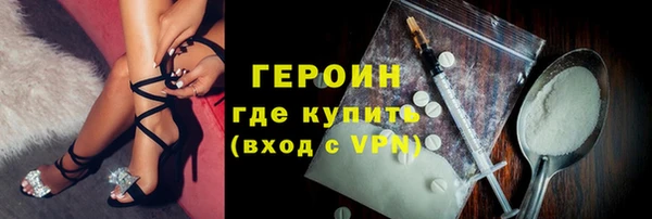метадон Балабаново