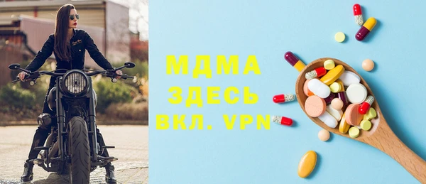 марихуана Баксан
