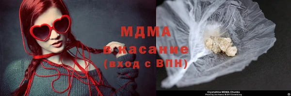 марихуана Баксан