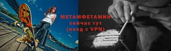 метадон Балабаново