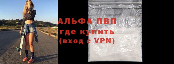 метадон Балабаново