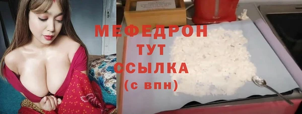 марихуана Баксан