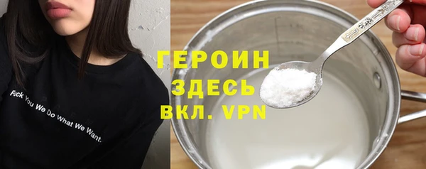 марихуана Баксан