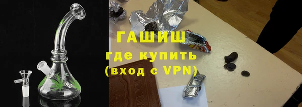 марихуана Баксан