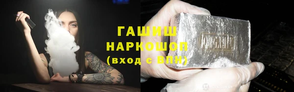 метадон Балабаново