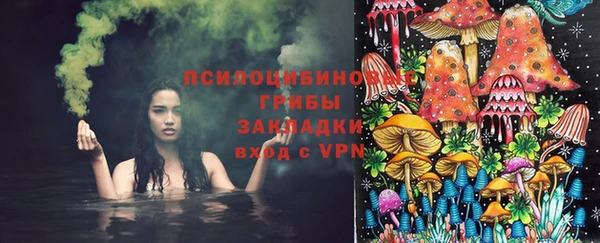 марихуана Баксан