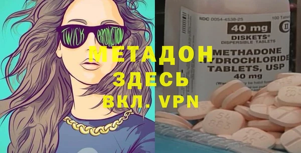 марихуана Баксан