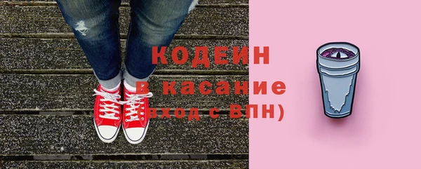 метадон Балабаново
