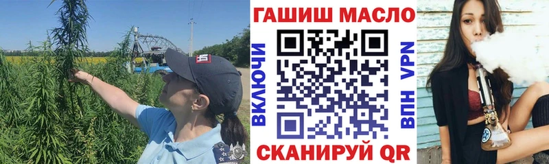 omg   Богданович  Дистиллят ТГК THC oil  где купить наркотик 