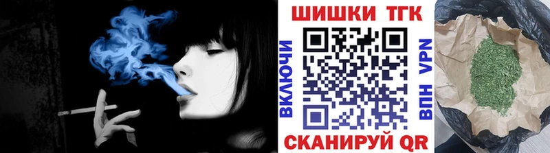 Шишки марихуана Bruce Banner где купить наркотик ссылка на мегу ССЫЛКА Богданович